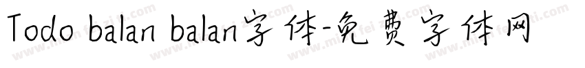 Todo balan balan字体字体转换